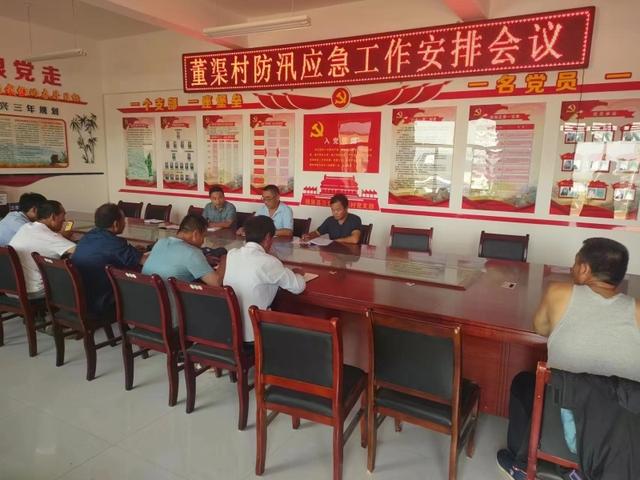 防汛常規物資|消防滅火裝備|消防救援裝備|水域救援救生|應急照明設備|防汛與應急包|水泵發電機類|救生救援儀器