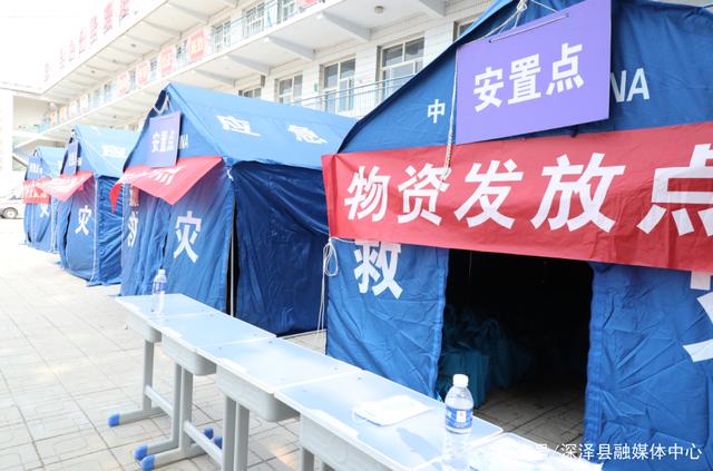 防汛常規物資|消防滅火裝備|消防救援裝備|水域救援救生|應急照明設備|防汛與應急包|水泵發電機類|救生救援儀器