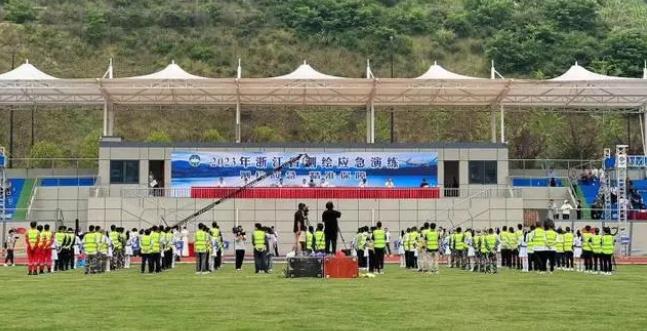 22支隊(duì)伍在衢州開化集結(jié),參加2023年浙江省測(cè)繪應(yīng)急演練