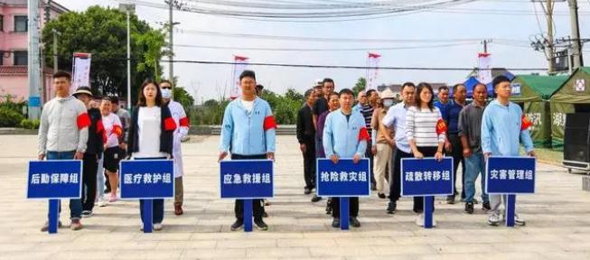 以&ldquo;演&rdquo;筑防 以&ldquo;練&rdquo;備戰，南京市江寧區湖熟街道新農社區開展了防汛疏散演練