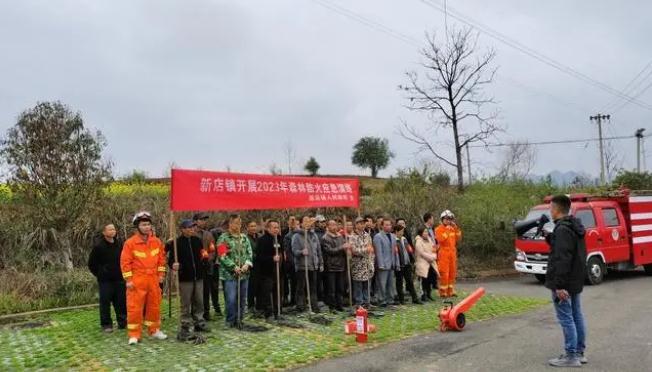 貴州玉屏|&ldquo;四度&rdquo;抓實森林保護，筑牢綠色生態(tài)屏障