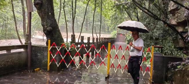 張家界:汛情就是命令 ,擔(dān)當(dāng)防汛責(zé)任